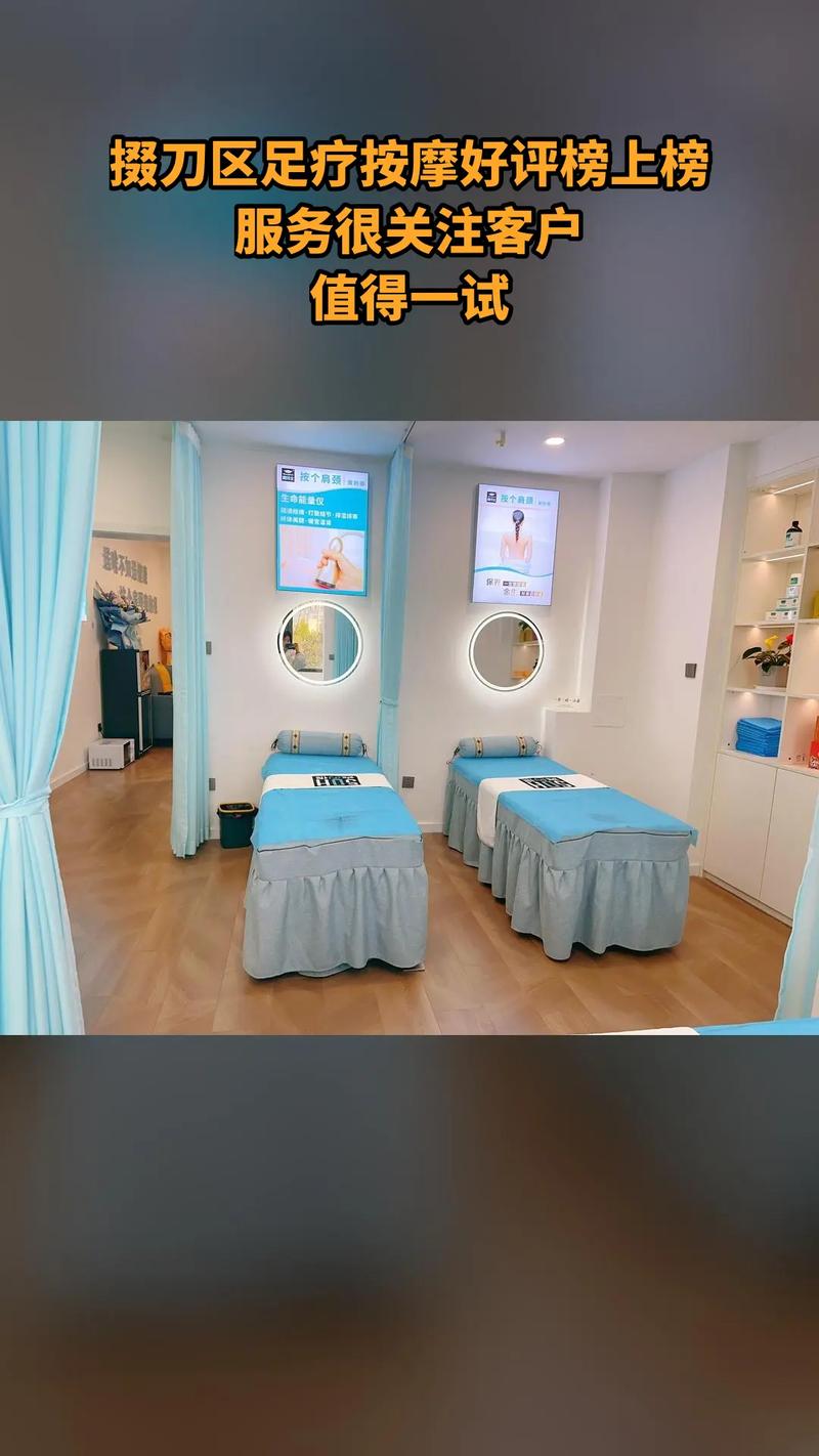上海喝茶自带工作室的酒店